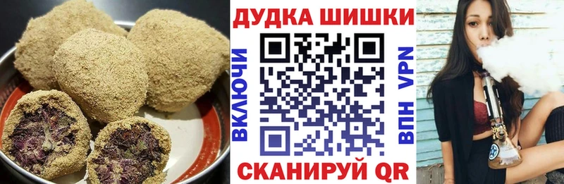 Cannafood конопля  Купить где  Сухиничи 
