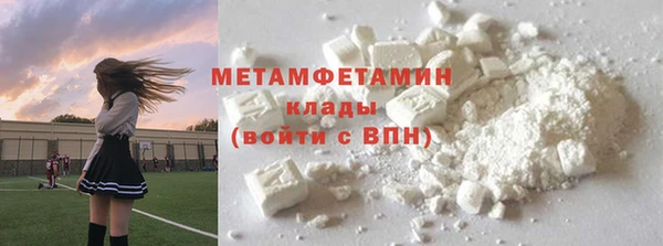 не бодяженный Аркадак