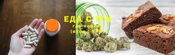 не бодяженный Аркадак