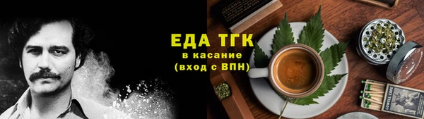 не бодяженный Аркадак