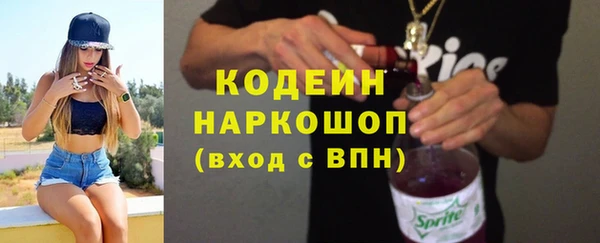 не бодяженный Аркадак