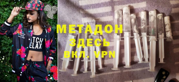 не бодяженный Аркадак