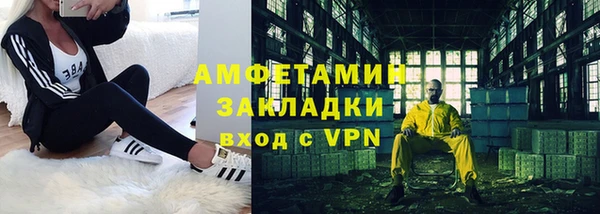 не бодяженный Аркадак