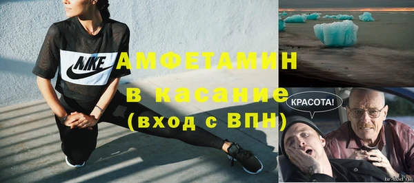 не бодяженный Аркадак