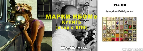 не бодяженный Аркадак