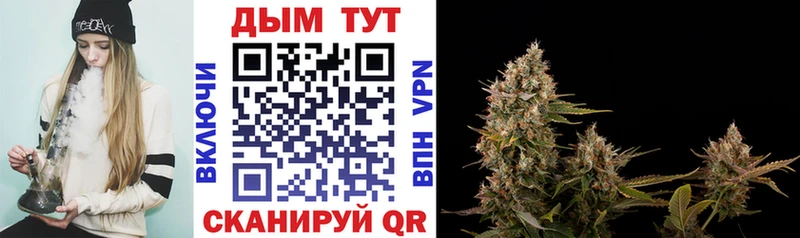 Каннабис марихуана  Купить  Сухиничи 